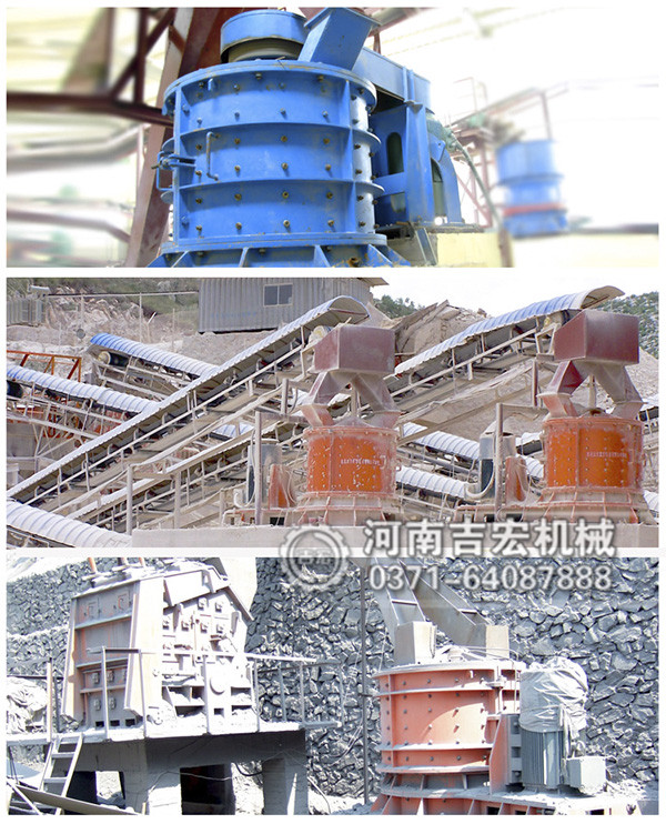 打沙機(jī)生產(chǎn)現(xiàn)場