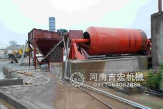 滾筒洗砂機(jī)倍受大家喜愛(ài)有什么原因？